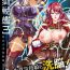 Hot Girl Pussy Prison Battleship Anthology 3- Kangoku senkan hentai Pure 18