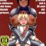 Mamada The Female Knight is brown and a 30 year old virgin, and on top of being a shotacon, she loves blonde princes.- Original hentai Sexy Girl Sex