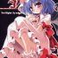 Submission Twilight Syndrome- Touhou project hentai Hoe