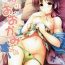 Oral Sex Porn Watashi no Ookami-san- The idolmaster hentai Red Head