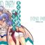Missionary Position Porn Extend Party- Touhou project hentai Putita