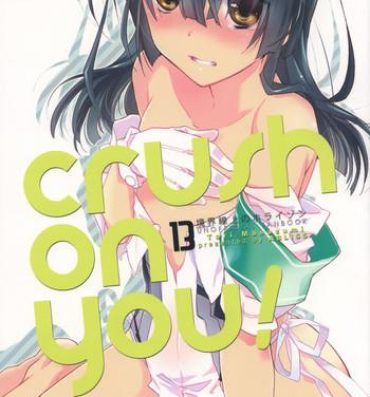Swallow crush on you!- Kyoukai senjou no horizon hentai Calle