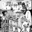 Viet Nam [Erect Sawaru] Shinkyoku no Grimoire -PANDRA saga 2nd story- Ch 07-9.5 1080p