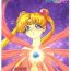 Girlsfucking Gekijouban SPECIAL- Sailor moon hentai Filipina