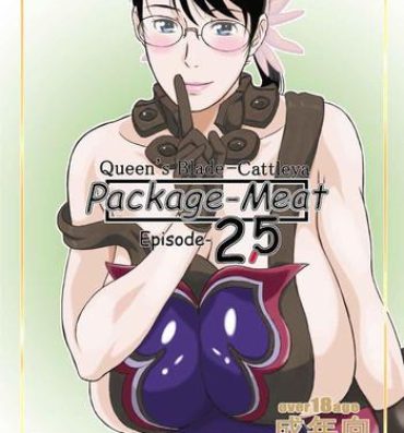 Old Package Meat 2.5- Queens blade hentai Homosexual