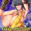 Gay Pawn slave mission- King of fighters hentai Caiu Na Net
