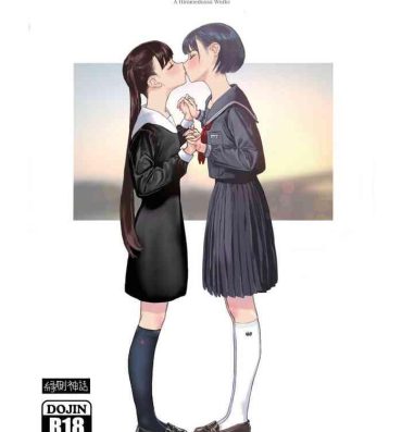 Linda Josei Douseiai Matome 1 | Lesbian Collection- Original hentai Freaky