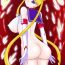 Ejaculations Made in Heaven- Sailor moon | bishoujo senshi sailor moon hentai Curves