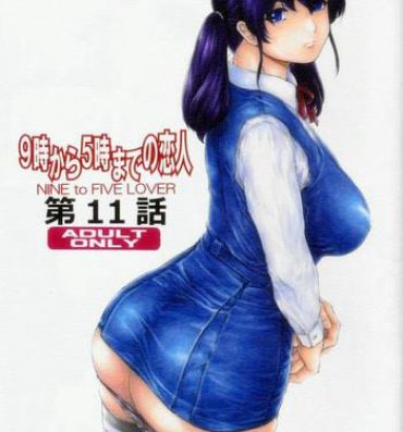 Tight Pussy Fucked [Subesube1kg (Narita Kyousha)] 9-Ji Kara 5-ji Made no Koibito Ch. 11- Original hentai Facesitting