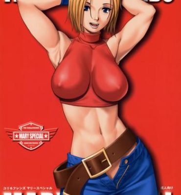 Sexy Girl Sex The Yuri & Friends Mary Special- King of fighters hentai Amiga