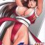 Gay Toys Yuri & Friends 2008 PLUS- King of fighters hentai Hardcore Porn Free