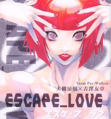 Action Escape_Love- Pigeon blood hentai Jerking