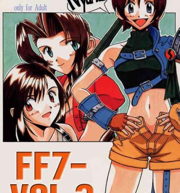 Cougar FF7 Sono Ni | FF7 Vol. 2- Final fantasy vii hentai Cum Swallow