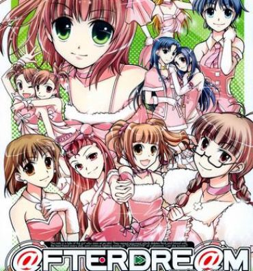 Time @FTERDRE@M Afterdream- The idolmaster hentai Moms