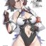 Older Haitatsu Bunny Girl – Delivery Bunny Girl- Original hentai Uniform