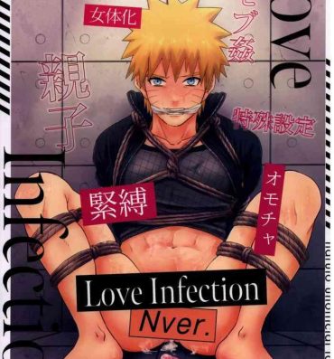 Comendo Love Infection Nver.- Naruto hentai Fucking Sex