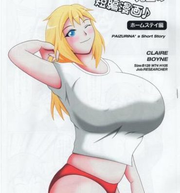 Hooker Paizurina Sensei No  Tanpen Manga ♪ Homestay edition- Original hentai Rabo