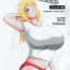 Hooker Paizurina Sensei No  Tanpen Manga ♪ Homestay edition- Original hentai Rabo
