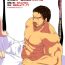 Ladyboy [R⑨N (Ron)] BAD ENDING (Resident Evil) | 悲剧结局(生化危机)[Chinese] [Colorized] [桃紫 ScoTT_TT][Decensored]- Resident evil | biohazard hentai Sexy Girl Sex