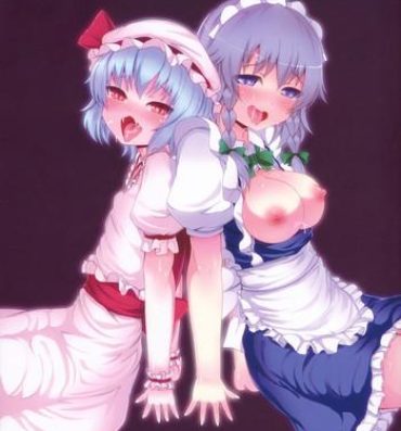 Pure 18 ROUND AND ROUND- Touhou project hentai French Porn