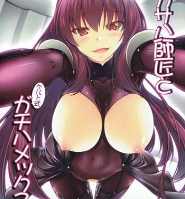 Fat Pussy Scathach Shishou to Celt Shiki Gachihamex!- Fate grand order hentai Transexual