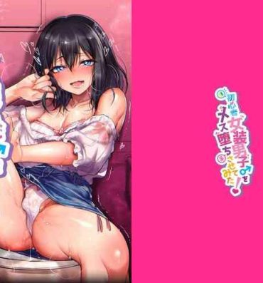 Tiny Tits Porn Shoshinsha Josou Danshi ♂ o Mesuochi Sasetemita!- Original hentai Chibola