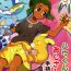 Rough Sex (Shota Scratch 33) [Karabako (Mikanbako)] Hau-kun ga Oji-san o Temochi ni Kuwaeru Hanashi (Pokémon Sun and Moon)- Pokemon hentai Transgender