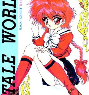 Pussy To Mouth Stale World- Magic knight rayearth hentai Tranny Porn