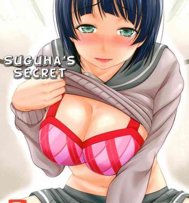 Shaved Suguha no Himitsu | Suguha's Secret- Sword art online hentai Rough Porn