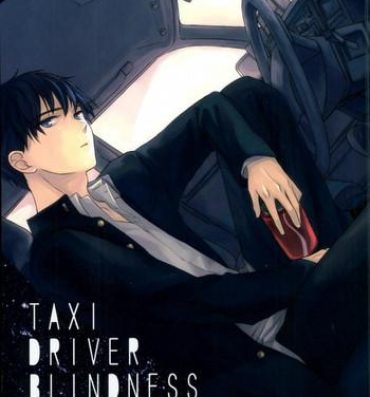 Top TAXI DRIVER BLINDNESS- Ao no exorcist hentai Sexo Anal