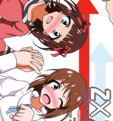 Cumming 2×2 | Two by two- The idolmaster hentai Real