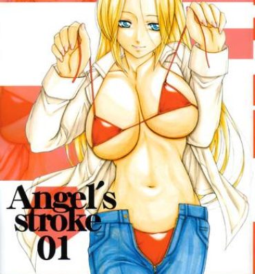 Bdsm Angel's stroke 01- Monster hentai Redhead