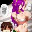 Celebrity Nudes (C97) [askot (Chinbotsu Tower)] Untitled Chapter (Lamia no Sato ~Goudoushi~) [English] {Hennojin}(colored）- Original hentai Naked Sex