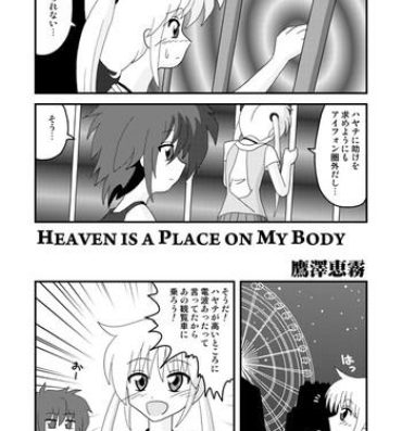 Milf Cougar Heaven is a Place on My Body- Hayate no gotoku hentai Nurugel
