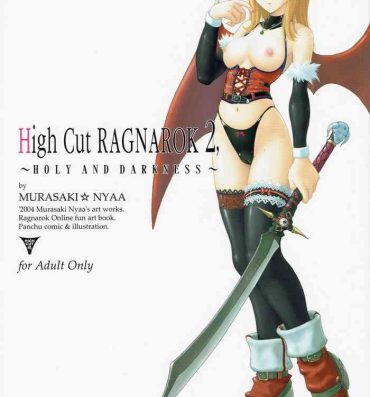 Blow Job Contest High Cut RAGNAROK 2- Ragnarok online hentai Fantasy Massage