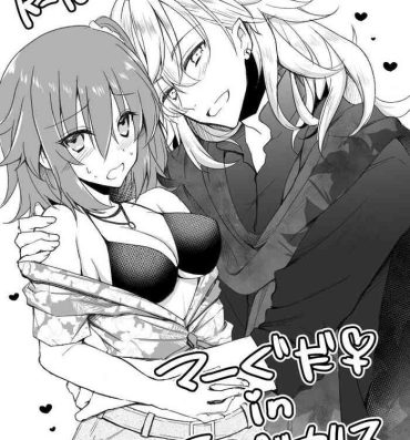 Mamadas MerGuda ♀ Vegas Ecchi Manga- Fate grand order hentai Virtual