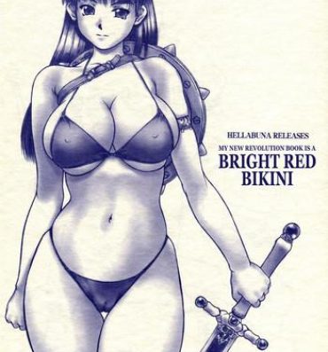 Emo Revo no Shinkan wa Makka na Bikini. | My New Revolution Book is a Bright Red Bikini- Athena hentai Polish