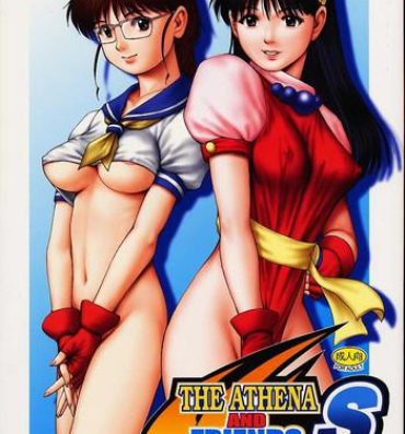 Couples Fucking THE ATHENA & FRIENDS SPECIAL- King of fighters hentai Calle