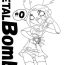 Gay Dudes Metal Bomb- Transformers hentai Ebony