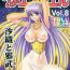 Blow Job Muchi Muchi Angel Vol. 8- Saint seiya | knights of the zodiac hentai Footjob
