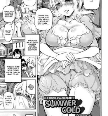 Transvestite Natsukaze wa Yuuwaku no Hajimari | Summer Cold, the Root of Temptation Ddf Porn
