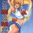 Fuck Porn Sailor Moon Mate Vol. 1- Sailor moon hentai Teenage Sex