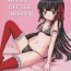 Panties SWEET LITTLE SISTER- Original hentai Thief
