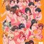 Bunduda THE Senshoujo 6- Girls und panzer hentai Pussy Orgasm