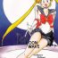 Teenfuns MOON WAVE- Sailor moon hentai Forbidden