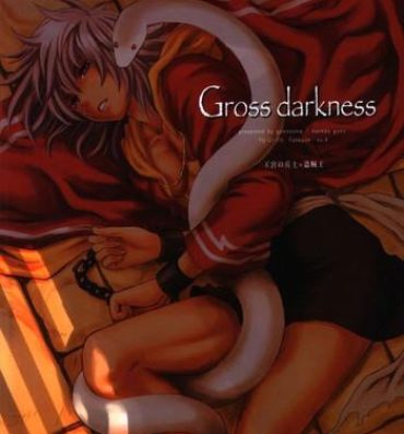 Cojiendo Gross Darkness- Yu gi oh hentai Amateur Porn