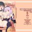 Peituda Homuraya Milk ★ Collection Vol.2- Touhou project hentai Sayonara zetsubou sensei hentai Pokemon | pocket monsters hentai Gay Theresome