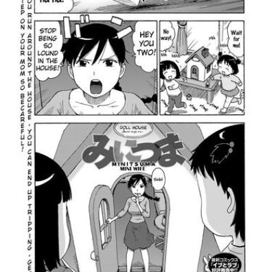 Dicksucking Mini Tsuma Girl Girl