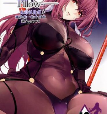 From Order Made Pillow- Fate grand order hentai Amateur Asian