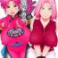 Hung Pink no Bakajikara- Naruto hentai Dragon quest dai no daibouken hentai Messy